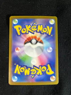 NM Pokemon Card Japanes Lugia VSTAR 325/S-P PROMO Get challenge Paradigm Trigger - Image 4