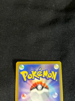 NM Pokemon Card Japanes Lugia VSTAR 325/S-P PROMO Get challenge Paradigm Trigger - Image 5