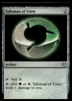 Commander: Innistrad: Midnight Hunt #165 Talisman of Unity - Image 1