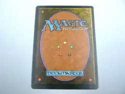 MTG - 3.ED. UNLIMITED (FWB/'95) - BASALT MONOLITH - BASALTMONOLITH /LIGHT PL./EX - Image 2