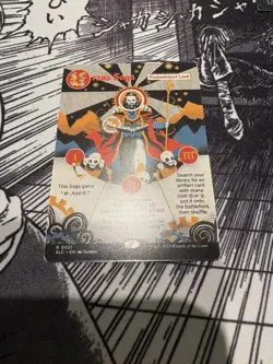 NON-FOIL - Urza's Saga - Encyclopedia Secret Lair Magic the Gathering 0021 NM-M - Image 1