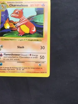 Pokemon Cards: Base Set 1st Edition Uncommon: Charmeleon 24/102 - Image 4