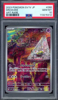 2023 PSA 10 Graded Pokemon Drowzee AR 086/078 sv1V Scarlet & violet Japanese - Image 1