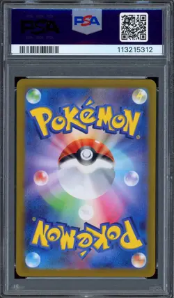 2023 PSA 10 Graded Pokemon Drowzee AR 086/078 sv1V Scarlet & violet Japanese - Image 2