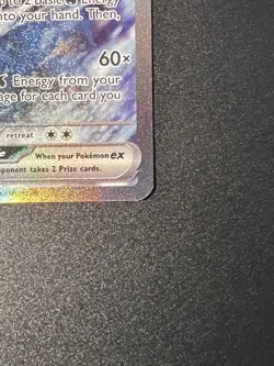 Pokemon Chien-Pao ex 261/193 NM+ Paldea Evolved Special Illustration Rare S&V LP - Image 4