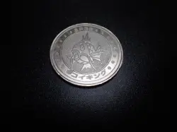 Pokemon Card Meiji Promo Battle Coin Silver Shining Magikarp #5977 PLAY - Image 2
