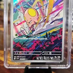 2023 TOEDSCOOL 080/078 VIOLET EX ART RARE JAPANESE POKEMON CGC 10 GEM MINT - Image 3