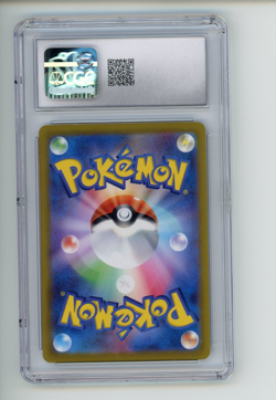 2023 Pokemon Clay Burst Fletchinder 073/071 Japanese Art Rare CGC 10 - Image 2
