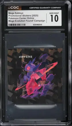 2025 Pokemon Japanese Mega Evolution Found! Mega Sableye CGC 10 - Image 1