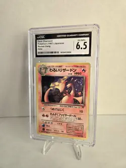 Dark Charizard Pokemon Team Rocket Japanese Holo 006 - CGC 6.5 - Image 1