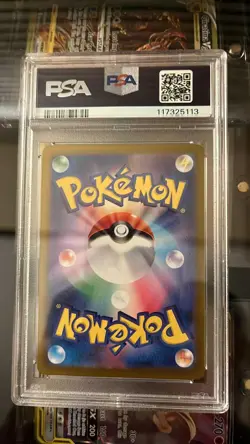 2024 Pokemon Japanese Sv7a-Paradise Dragona #091 Lisia'S Appeal Art Rare PSA 10 - Image 2