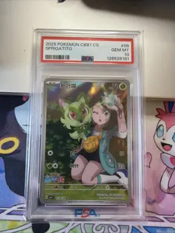 2025 POKEMON SIMPLIFIED CHINESE CBB1 C #09 SPRIGATITO PSA 10 - Image 1