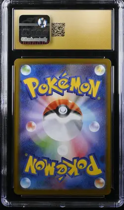 CGC 10 PRISTINE Pokemon Rocket Raticate AR 108/098 SV10 Glory Team Rocket Japan - Image 2