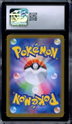 CGC 10 Graded Pokemon Venusaur 087/063 M1L Mega Brave Art Rare Japanese - Image 2