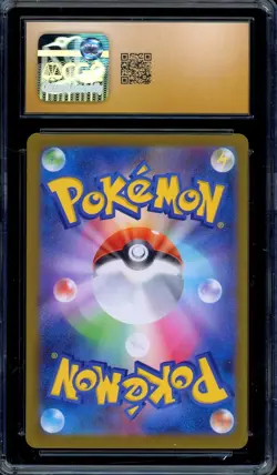 CGC 10 Pristine Pokemon Bulbasaur AR 064/063 M1L Mega Brave Art Rare Japanese - Image 2