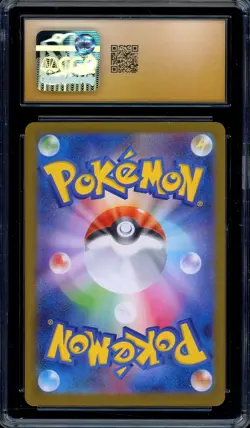 CGC 10 Pristine Pokemon Bulbasaur AR 064/063 M1L Mega Brave Art Rare Japanese - Image 2