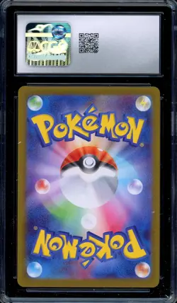 CGC 10 Graded Pokemon Bulbasaur AR 064/063 M1L Mega Brave Art Rare Japanese - Image 2