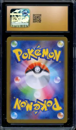 CGC 10 Pristine Pokemon Bulbasaur AR 064/063 M1L Mega Brave Art Rare Japanese - Image 2