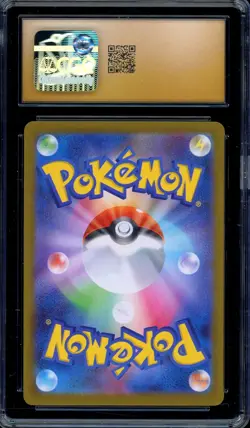CGC 10 Pristine Pokemon Bulbasaur AR 064/063 M1L Mega Brave Art Rare Japanese - Image 2