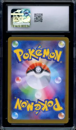 CGC 10 Graded Pokemon Bulbasaur AR 064/063 M1L Mega Brave Art Rare Japanese - Image 2