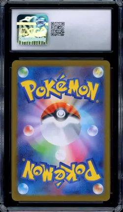 CGC 10 Graded Pokemon Ivysaur AR 065/063 M1L Mega Brave Art Rare Japanese - Image 2
