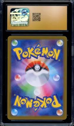 CGC 10 Pristine Pokemon Bulbasaur AR 064/063 M1L Mega Brave Art Rare Japanese - Image 2