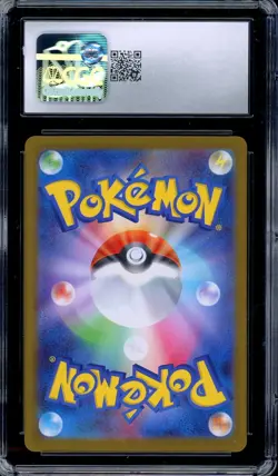 CGC 10 Graded Pokemon Bulbasaur AR 064/063 M1L Mega Brave Art Rare Japanese - Image 2