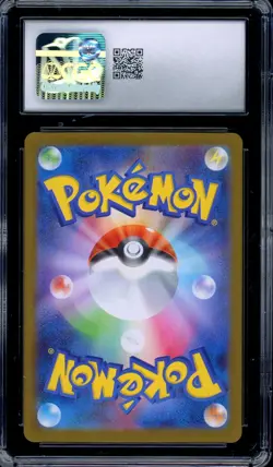 CGC 10 Graded Pokemon Ivysaur AR 065/063 M1L Mega Brave Art Rare Japanese - Image 2