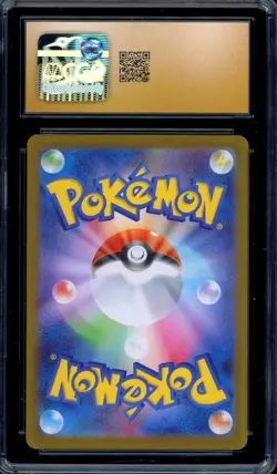 CGC 10 Pristine Pokemon Bulbasaur AR 064/063 M1L Mega Brave Art Rare Japanese - Image 2