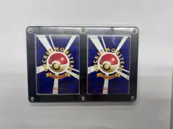 Pokemon TCG Japanese Awakening Legends Shining Magikarp #129 & Gyarados #130 - Image 2