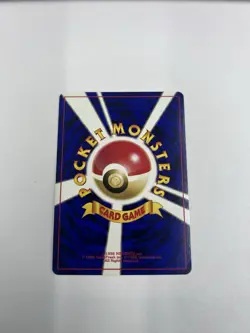 Pokemon TCG Japanese Awakening Legends Shining Magikarp #129 & Gyarados #130 - Image 4