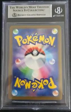 2025 POKEMON JAPANESE MEGA EVOLUTION MCDONALDS PROMO #020/M-P PIKACHU BGS 9 - Image 2