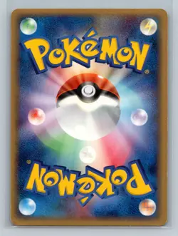 Pokemon Card Japanese - Grumpig 036/075 - Miracle Crystal - 1st Edition - Holo - Image 2