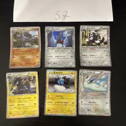 Pokemon Karte Card Vintage Japanese Konvolut Sammlung Collection Holo Rare - Image 1