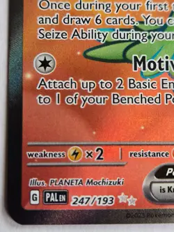 Squakabilly ex - 247/193 - SV Paldea Evolved - Full Art Pokemon card - Image 4