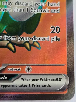 Squakabilly ex - 247/193 - SV Paldea Evolved - Full Art Pokemon card - Image 5