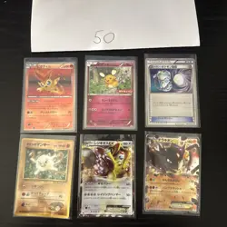 Pokemon Karte Card Vintage Japanese Konvolut Sammlung Collection Holo Rare - Image 1