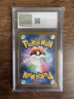 CGC 10 Phanpy 115/106 AR Super Electric Breaker sv8 Japanese Pokemon Card - Image 2