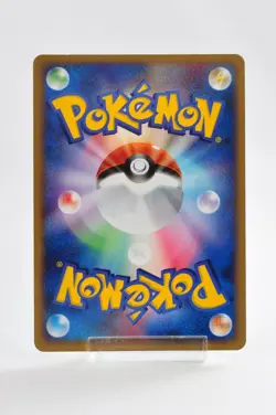 Pokemon card Regice ex 038/083 Holo EX Hidden Legends 2004 Japanese Swirl - Image 4