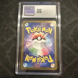 CGC 10 Lairon 111/101 AR Transformation Mask sv6 Japanese Pokemon Card - Image 2