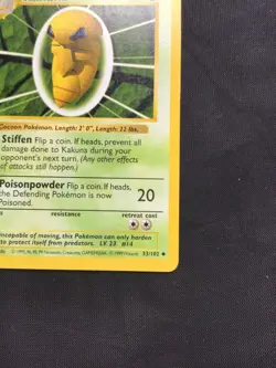 Pokemon Cards: Base Set 1st Edition Uncommon: Kakuna 33/102 - Image 4