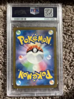 Charizard ex 006/165 Sv2a: Pokemon Card 151 Holo (Japanese) PSA 10 - Image 2