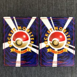 Sudowoodo #185 Set of 2 Pokemon TCG Old back Japanese card (1996) JP3256 - Image 5