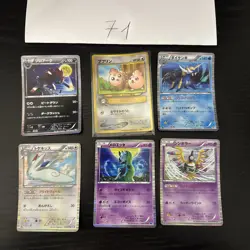 Pokemon Karte Card Vintage Japanese Konvolut Sammlung Collection Holo Rare - Image 1