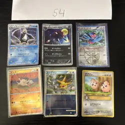 Pokemon Karte Card Vintage Japanese Konvolut Sammlung Collection Holo Rare - Image 1