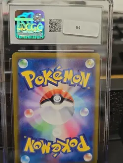 🔥 Wartortle Art Rare 171/165 151 CGC Gem Mint 10 Holo Pokemon Card Auction 094 - Image 4
