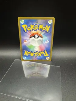 Hisuian Samurott VSTAR 230/172 S12a: Vstar Universe Holo (Japanese) Pokemon Card - Image 2