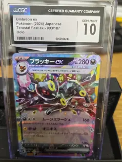 🔥💥 Umbreon ex 093/187 Terastal Festival CGC 10 Gem Mint Pokemon Card - Image 1
