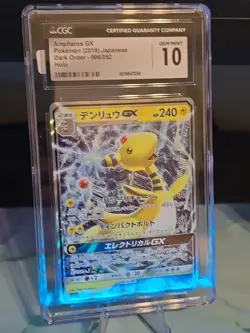 🔥 Ampharos GX Pokemon Card Dark Order 006/052 Full Art GEM MINT 10 !🔥 - Image 1