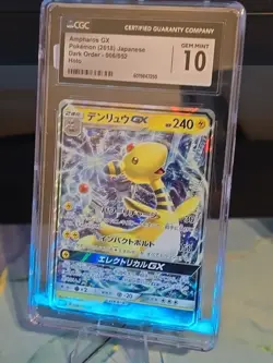 🔥 Ampharos GX Pokemon Card Dark Order 006/052 Full Art GEM MINT 10 !🔥 - Image 3